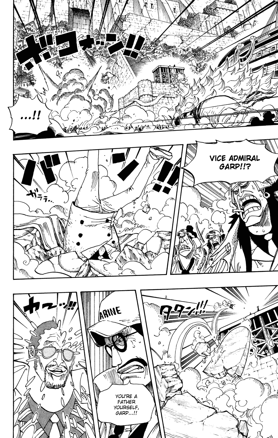 One Piece, Chapter 571 image 07